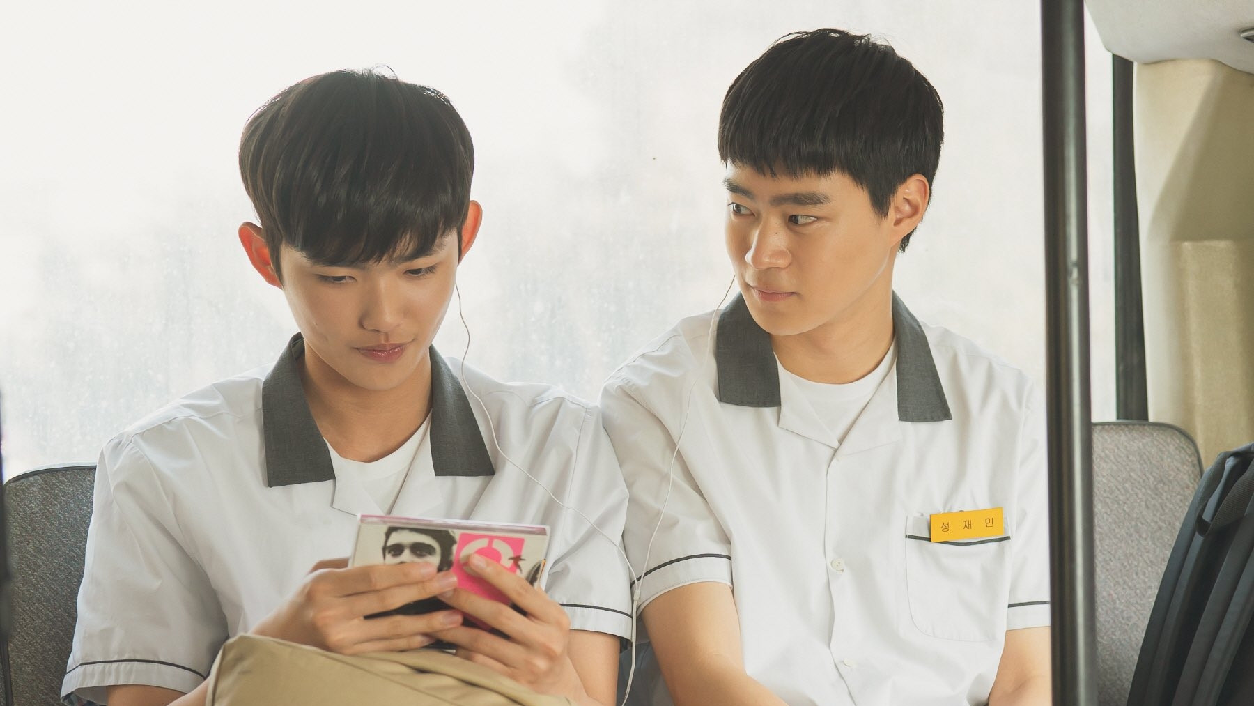 Backdrop for 404 Still Remain