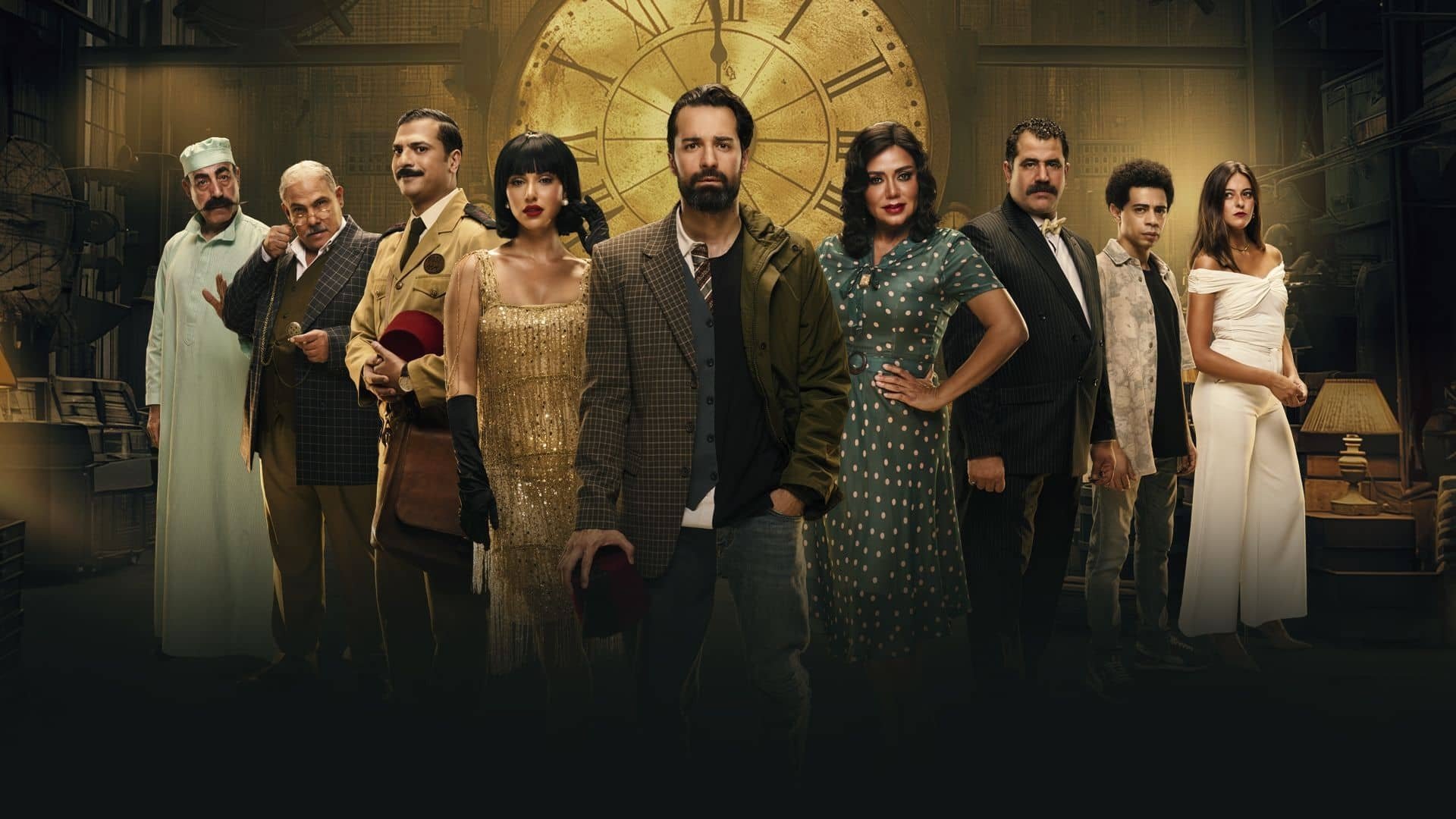 Backdrop for Omar Affendi