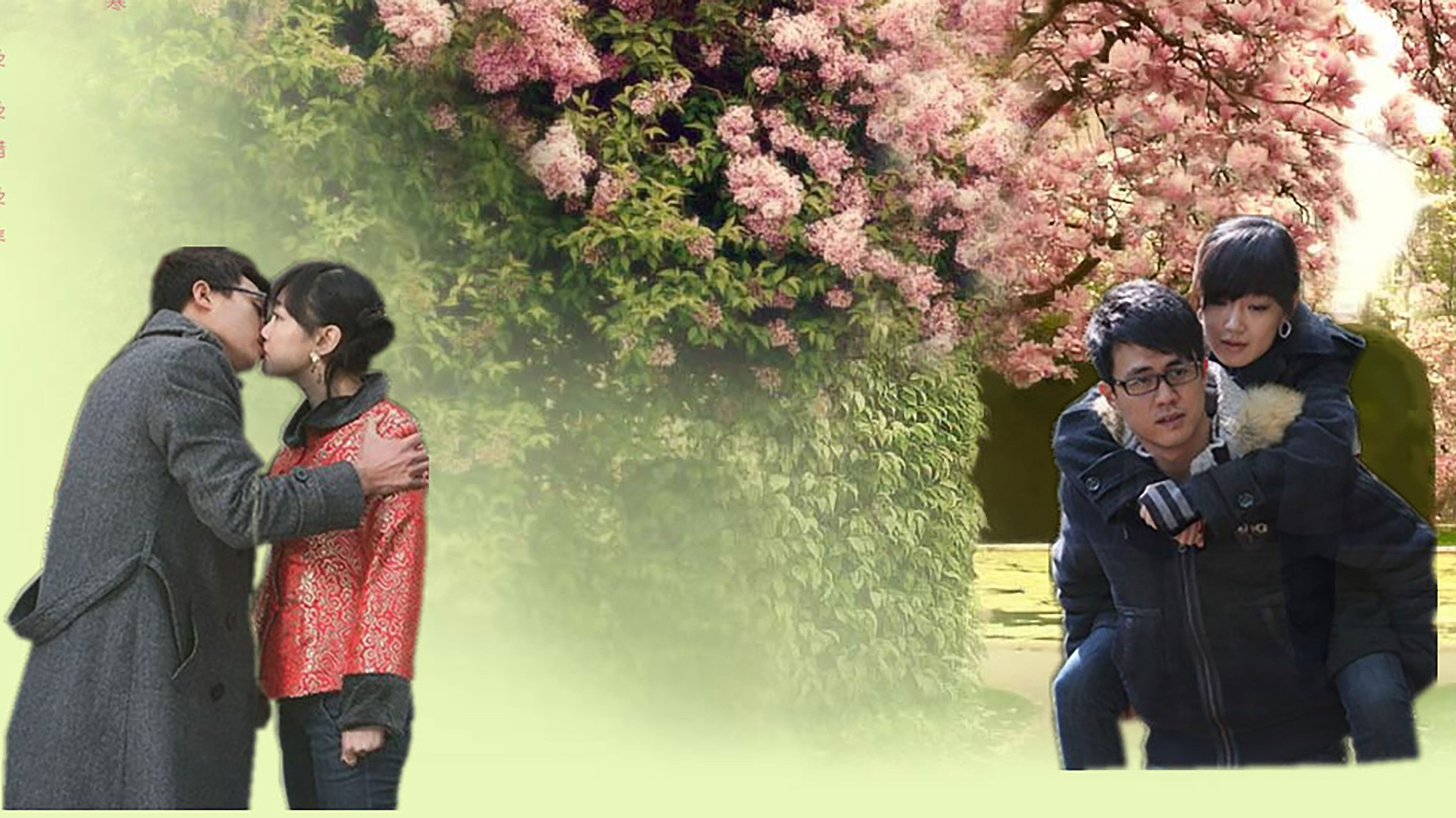 Backdrop for Rent A Girlfriend Home For New Year