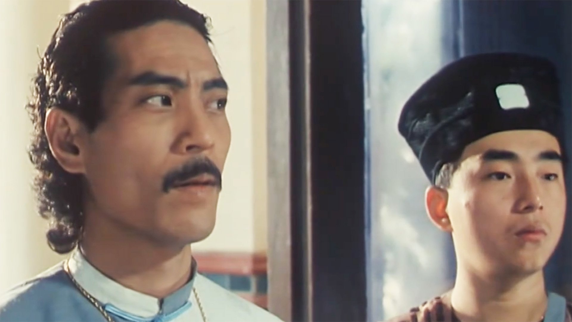 Backdrop for New Mr. Vampire