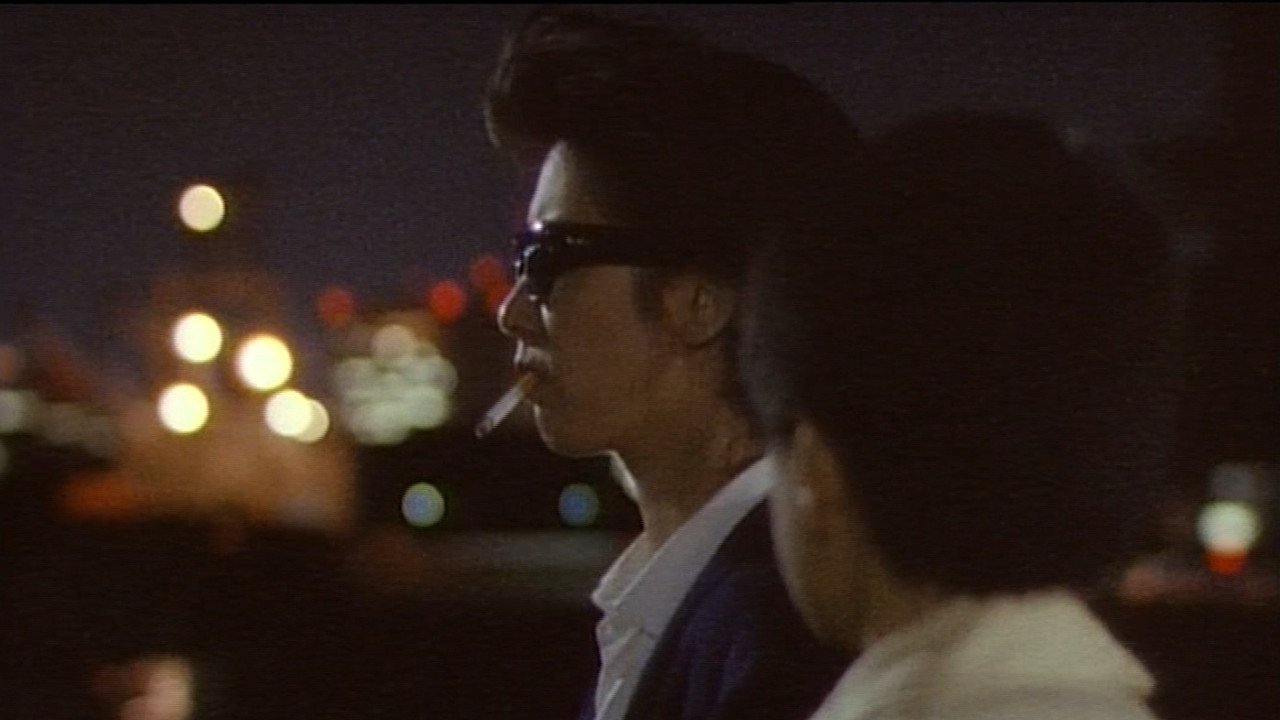 Backdrop for Stranger