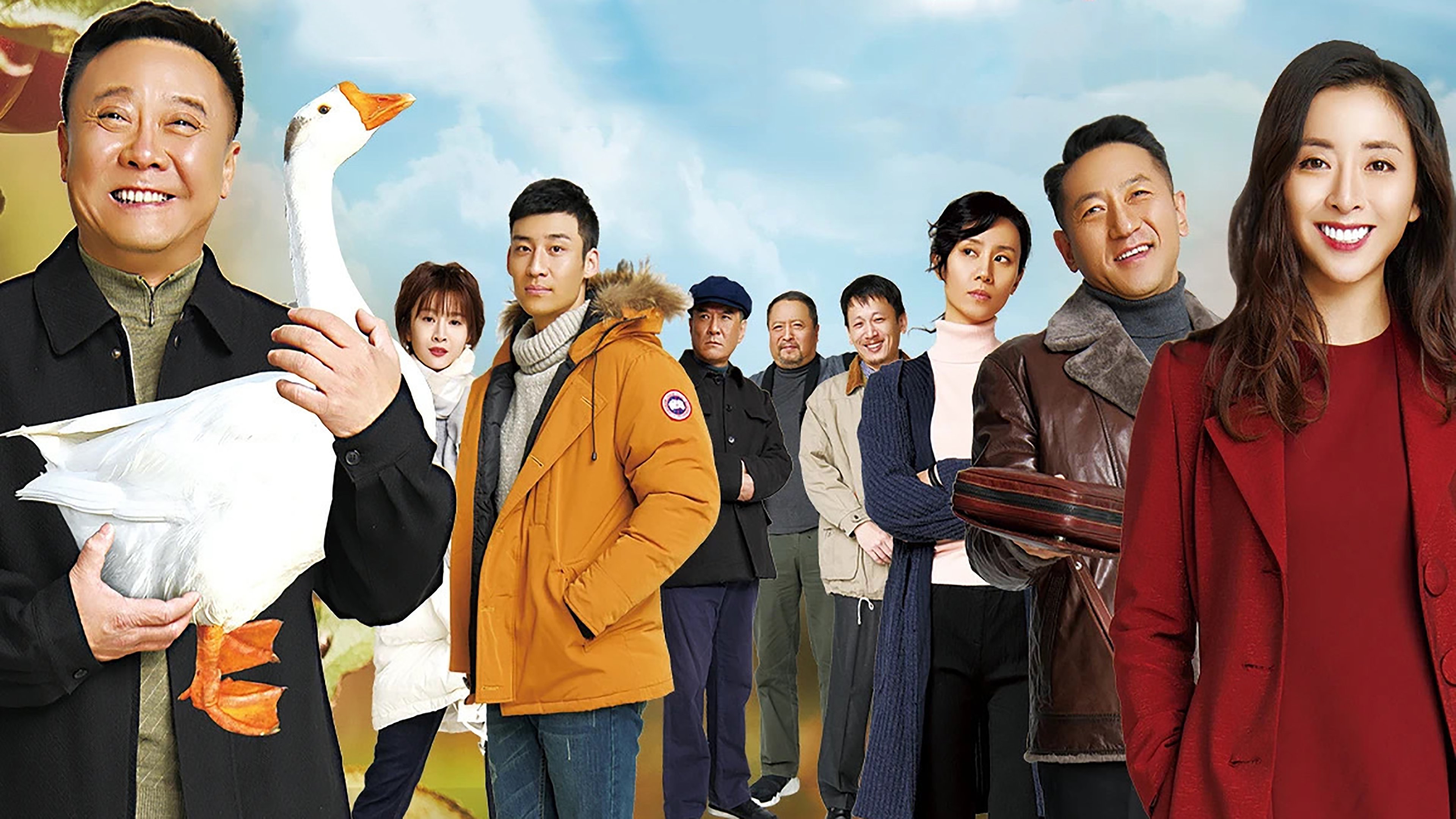 Backdrop for Good Weather Knows The Right Season