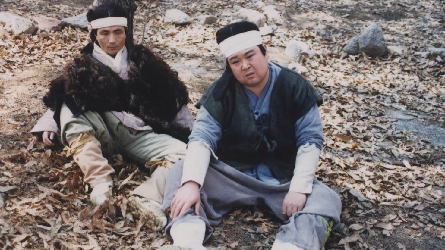 Backdrop for Park Cheol-Su's Hello Lim Guk-Jeong