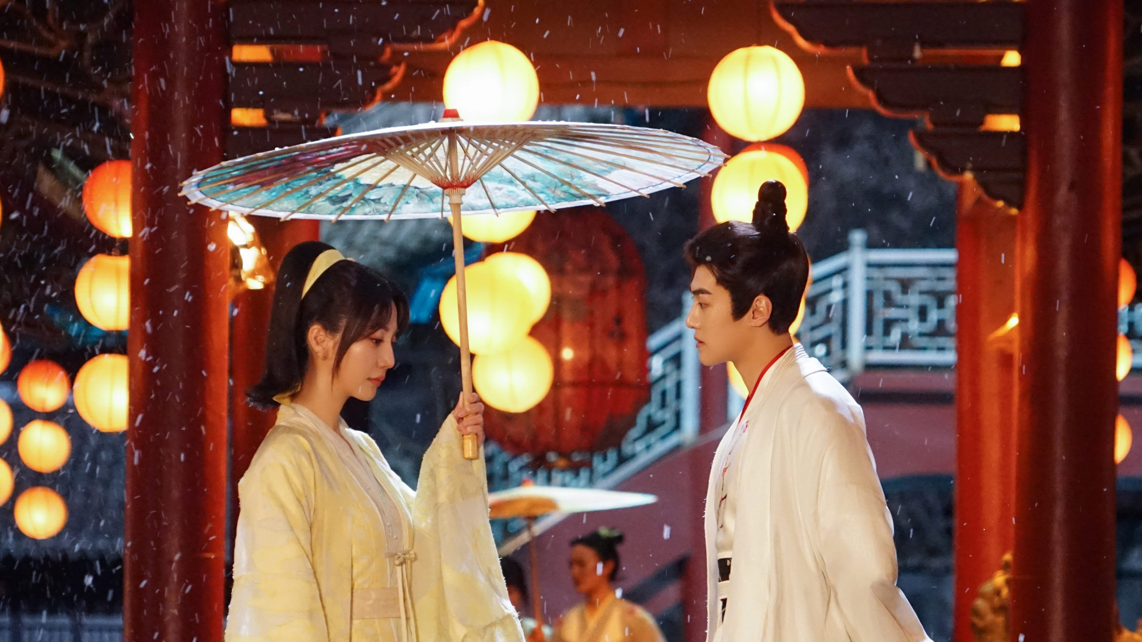 Backdrop for My Mystery Fiance