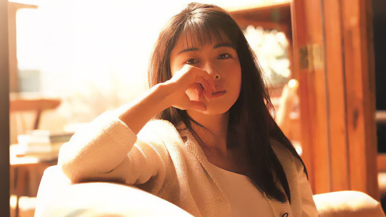 Backdrop for ZARD Le Portfolio 1991-2006