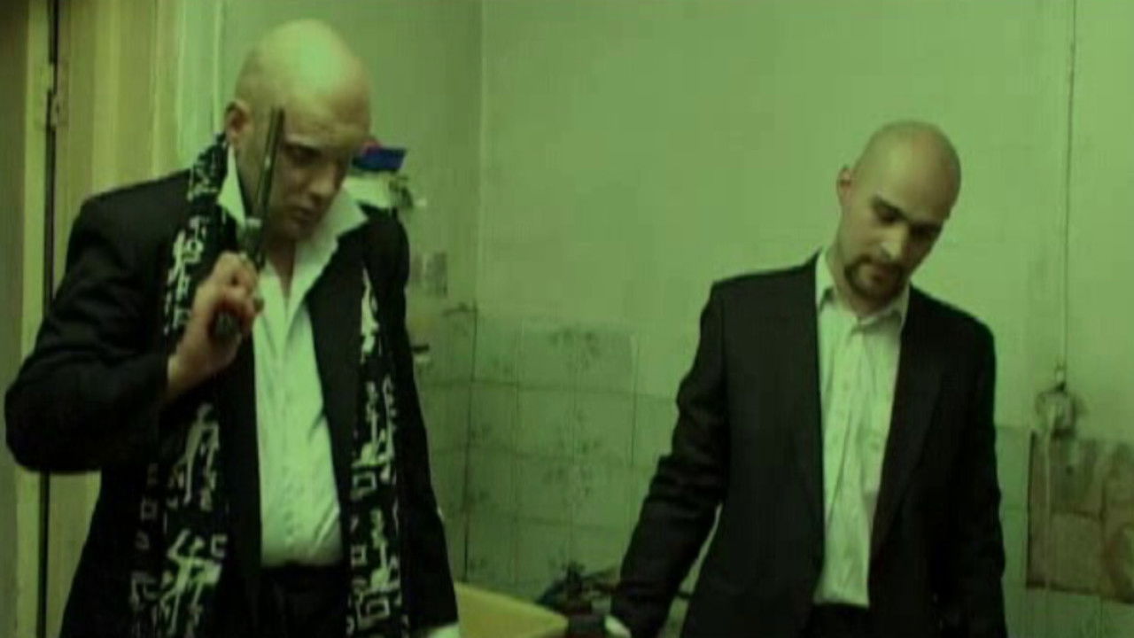 Backdrop for No Money, No Sex