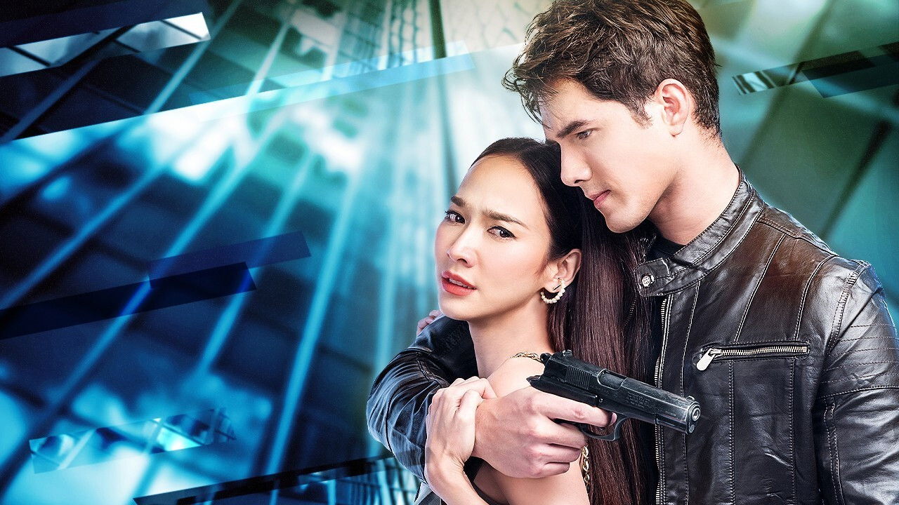 Backdrop for From Enemy to the Heart