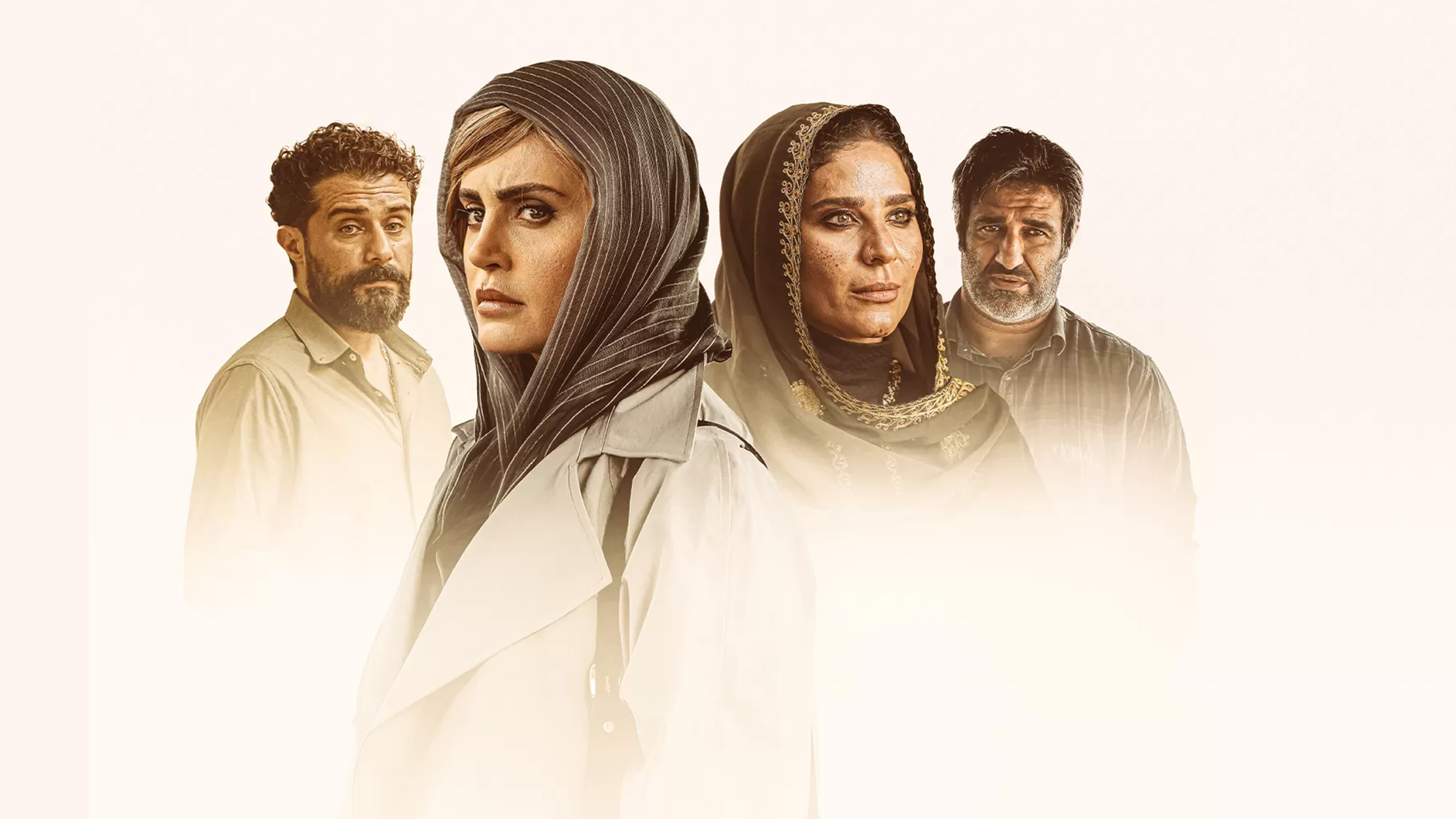 Backdrop for A Relic of the South