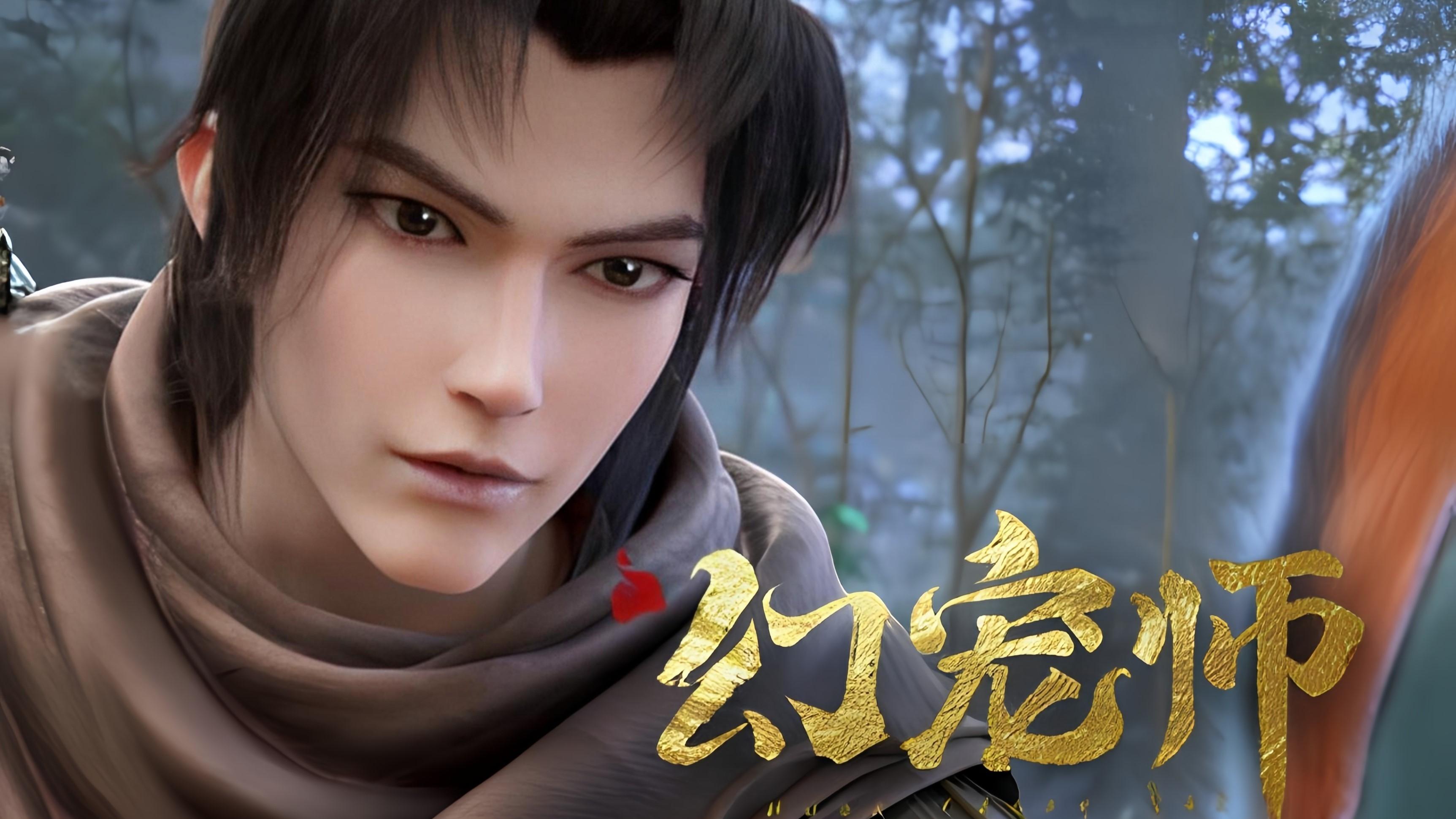 Backdrop for The Charm of Soul Pets