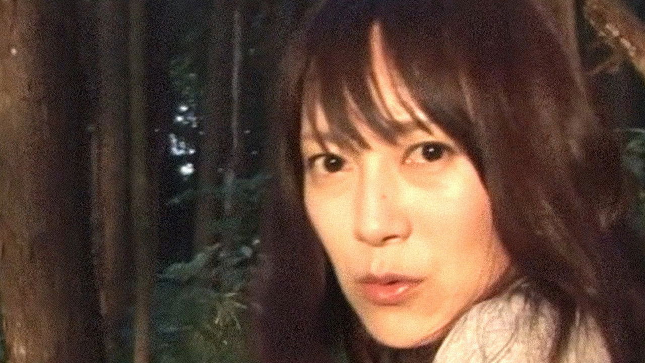 Backdrop for Psychic Documentary: Demonic Curse Phenomena That Shouldn't Exist!!