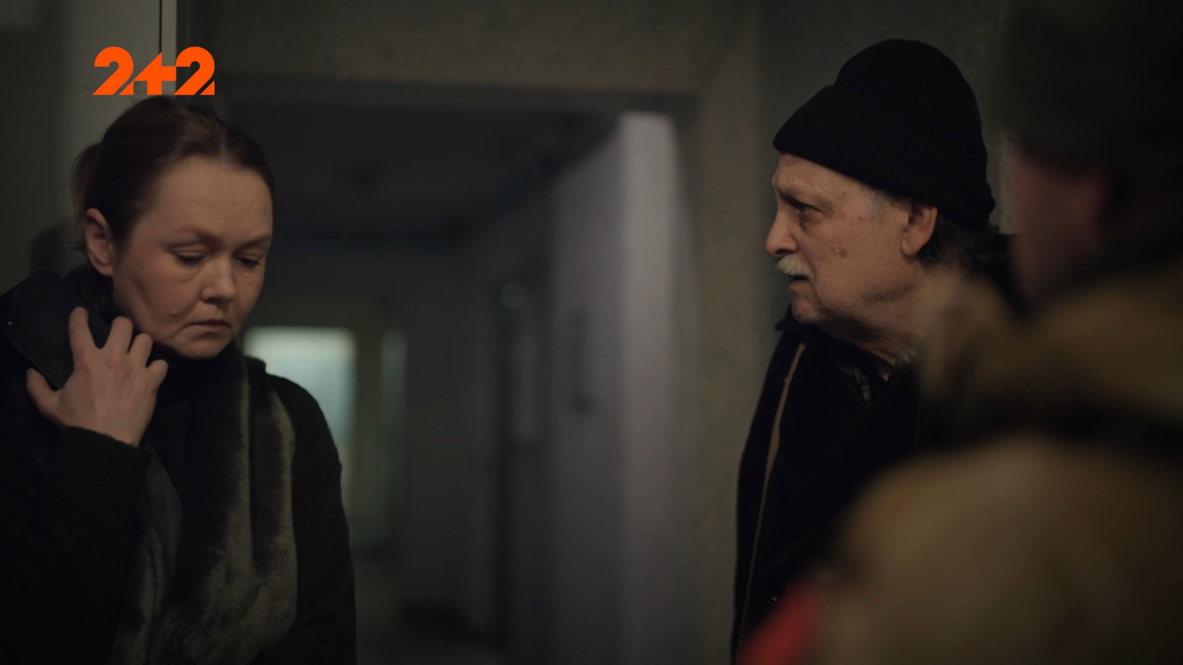 Backdrop for Фортеця