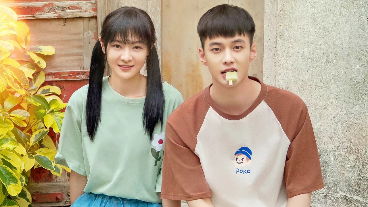 Backdrop for So Funny Youth