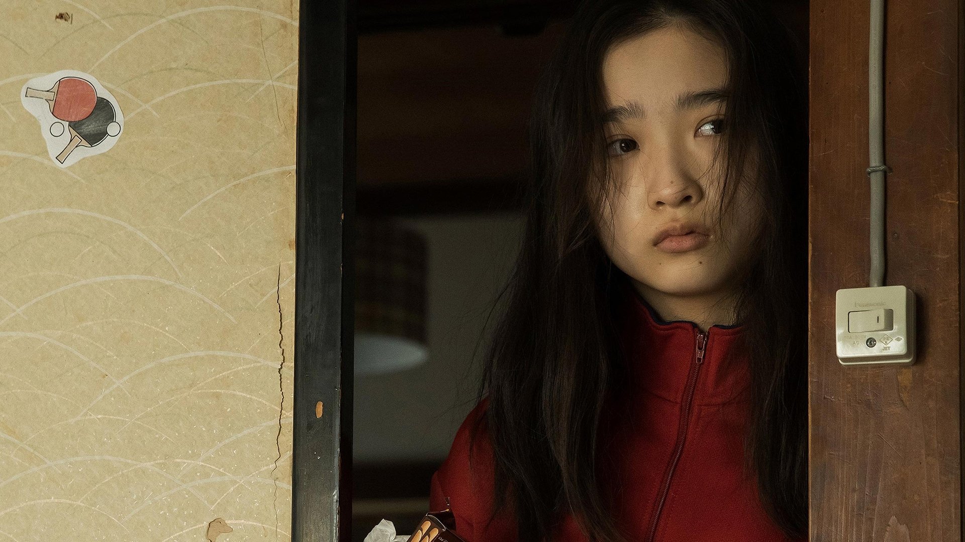 Backdrop for Missing