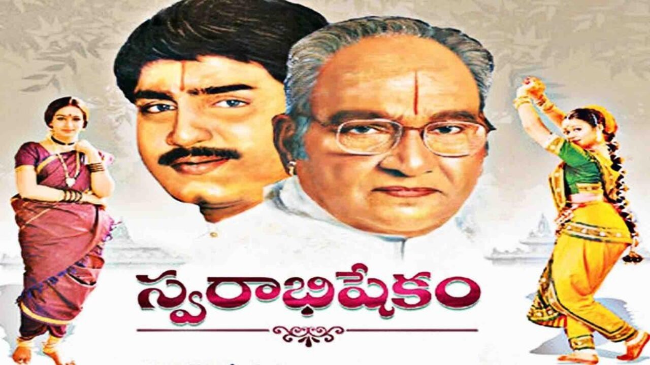 Backdrop for Swarabhishekam