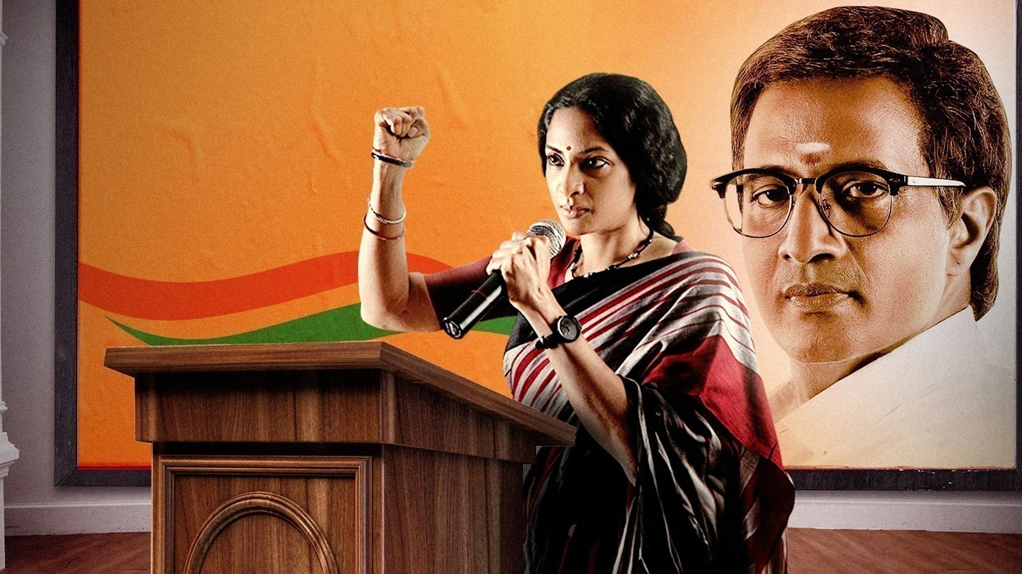 Backdrop for Thalaimai Seyalagam