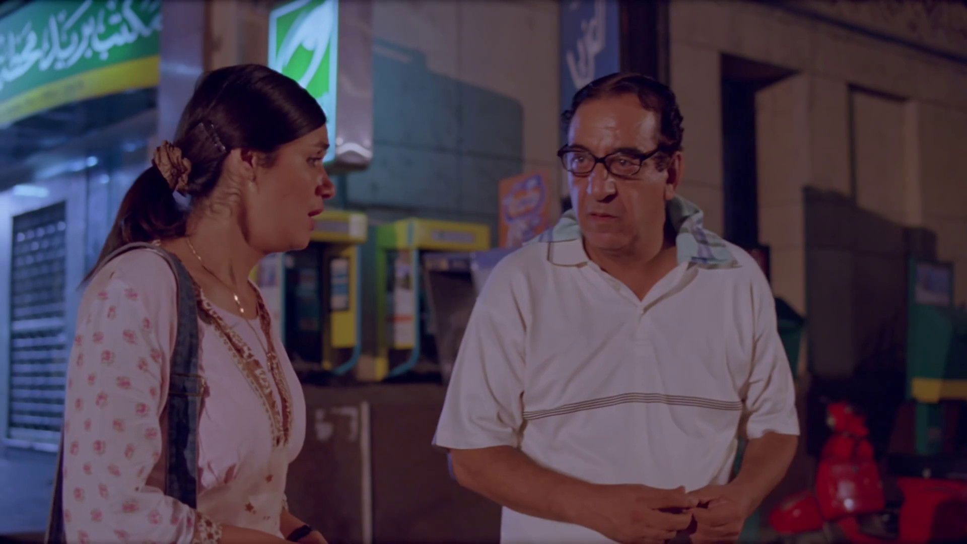 Backdrop for In the Heliopolis Flat