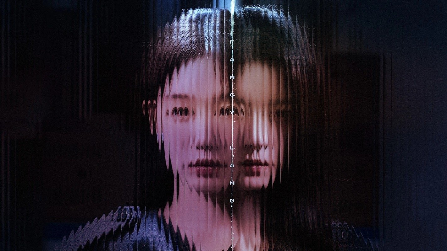 Backdrop for Fancy Land