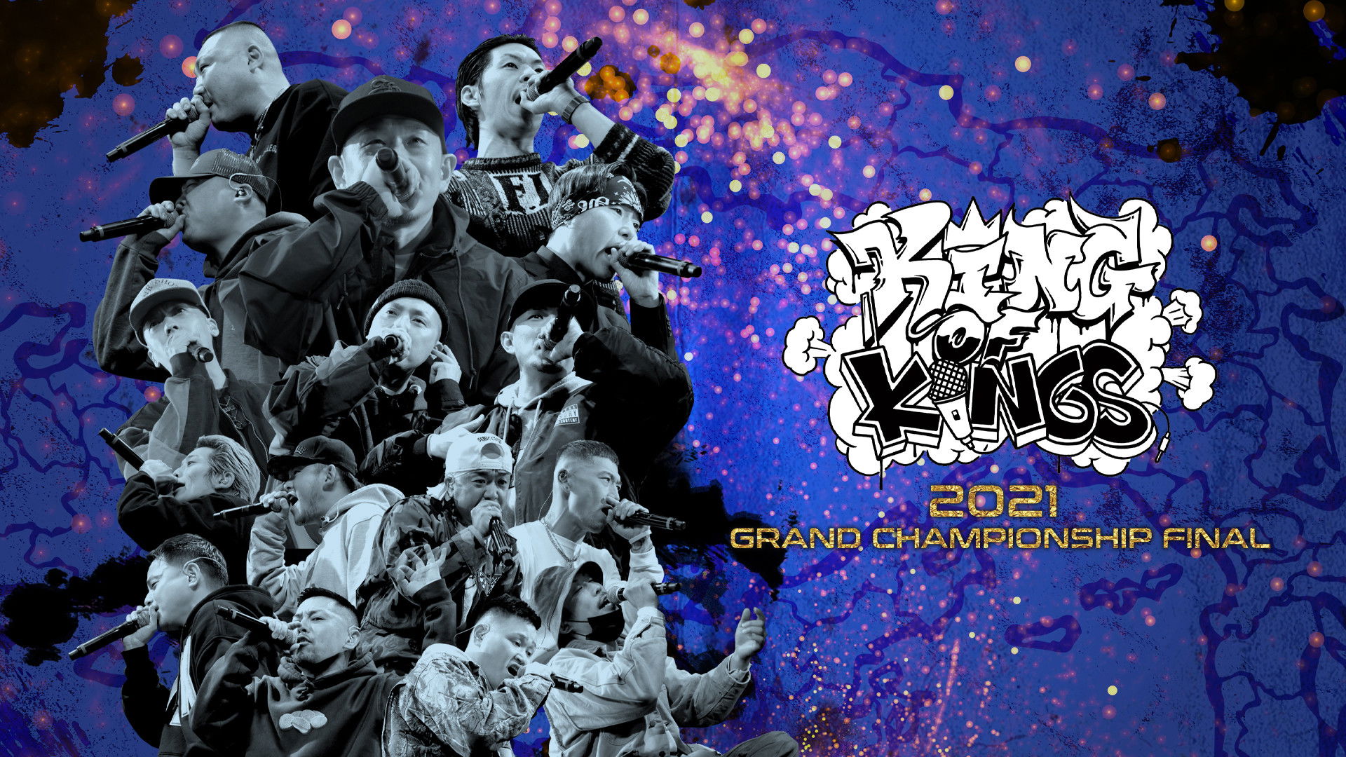 Backdrop for KING OF KINGS 2021 GRAND CHAMPIONSHIP FINAL