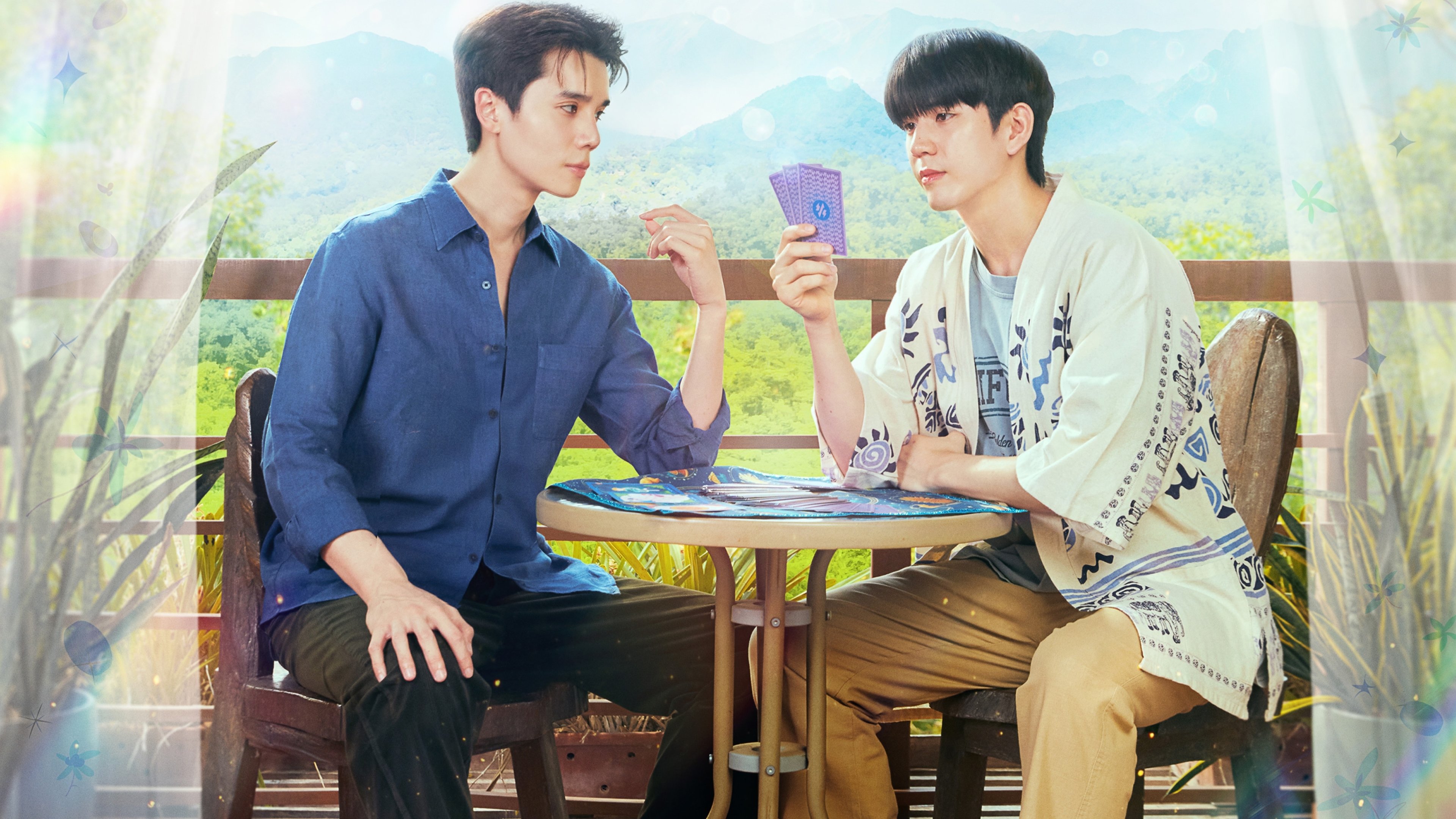 Backdrop for My Magic Prophecy