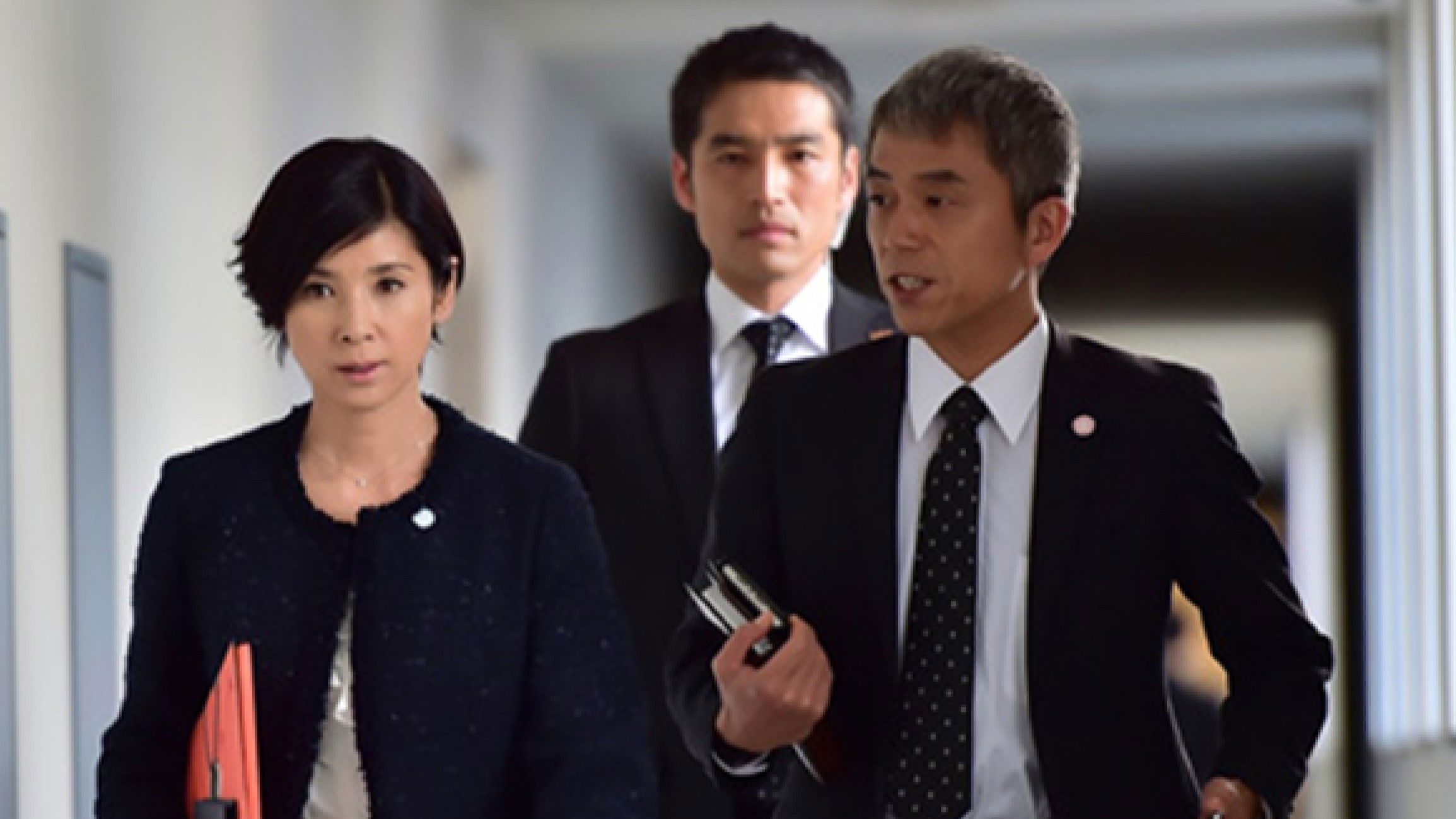 Backdrop for Scapegoat