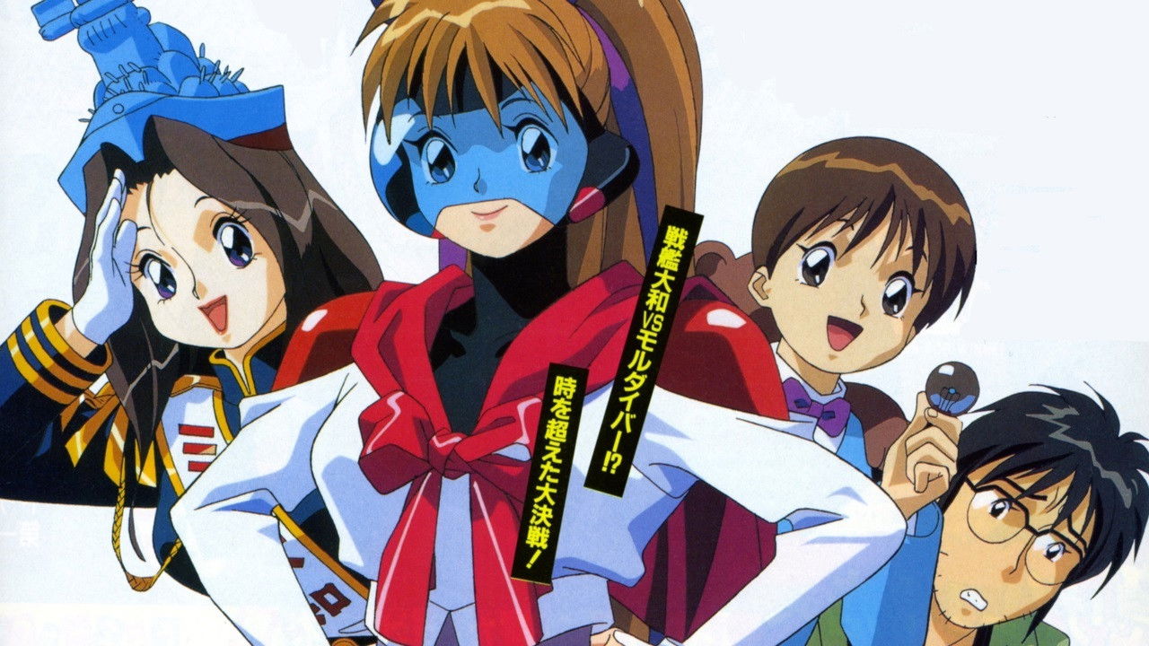 Backdrop for Moldiver