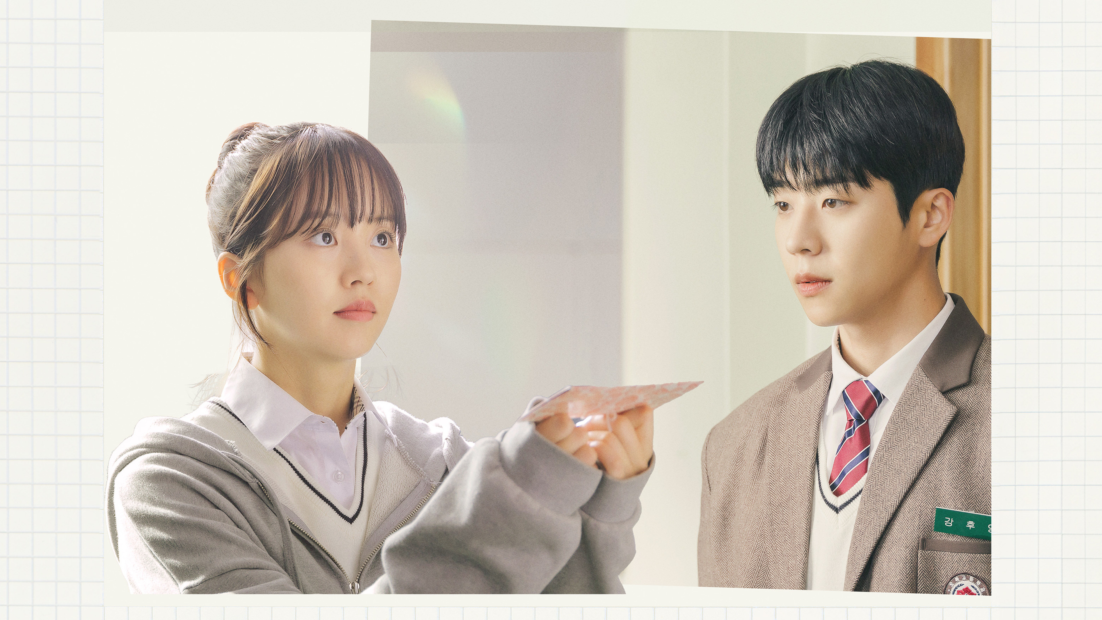 Backdrop for Serendipity's Embrace