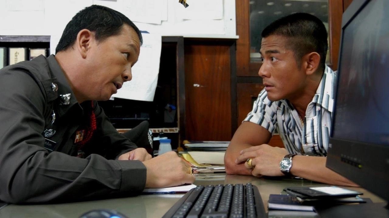 Backdrop for The Detective 2