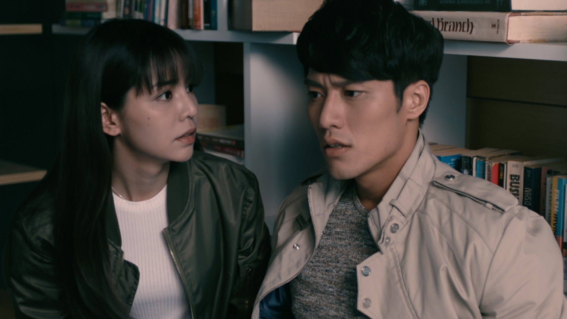 Backdrop for The Perfect Girl