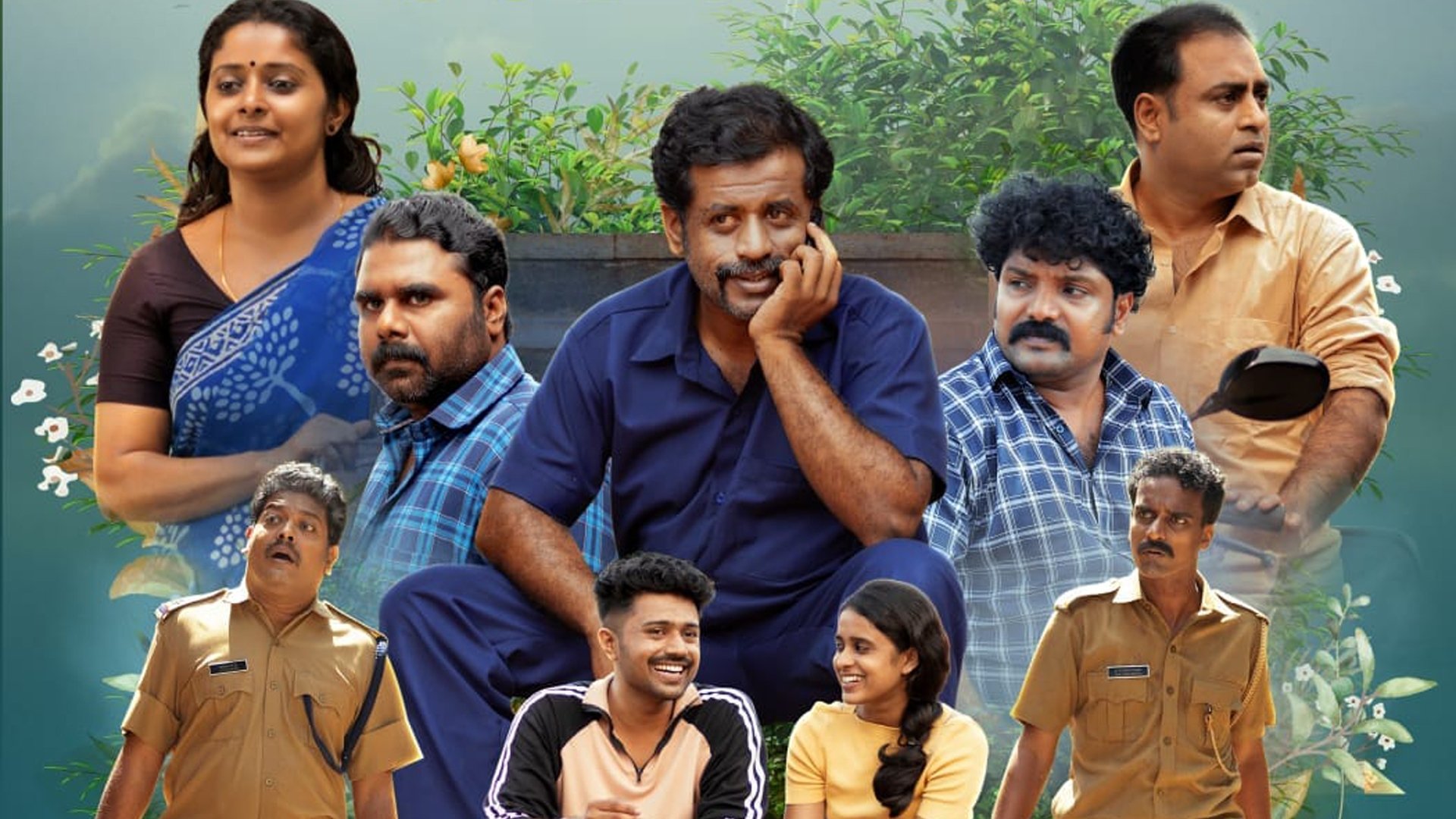 Backdrop for Swakaryam Sambhava Bahulam