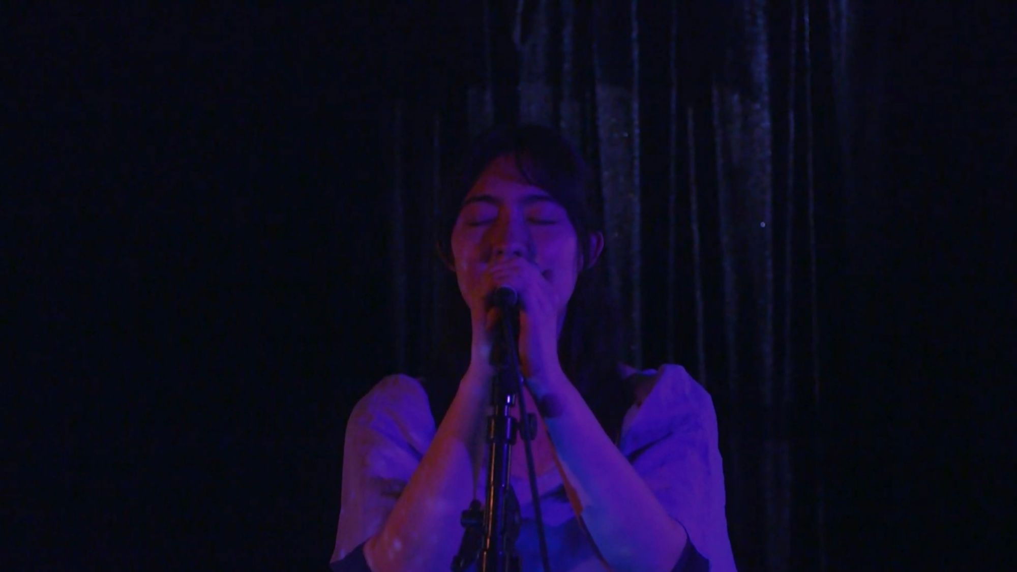 Backdrop for Dear Universe