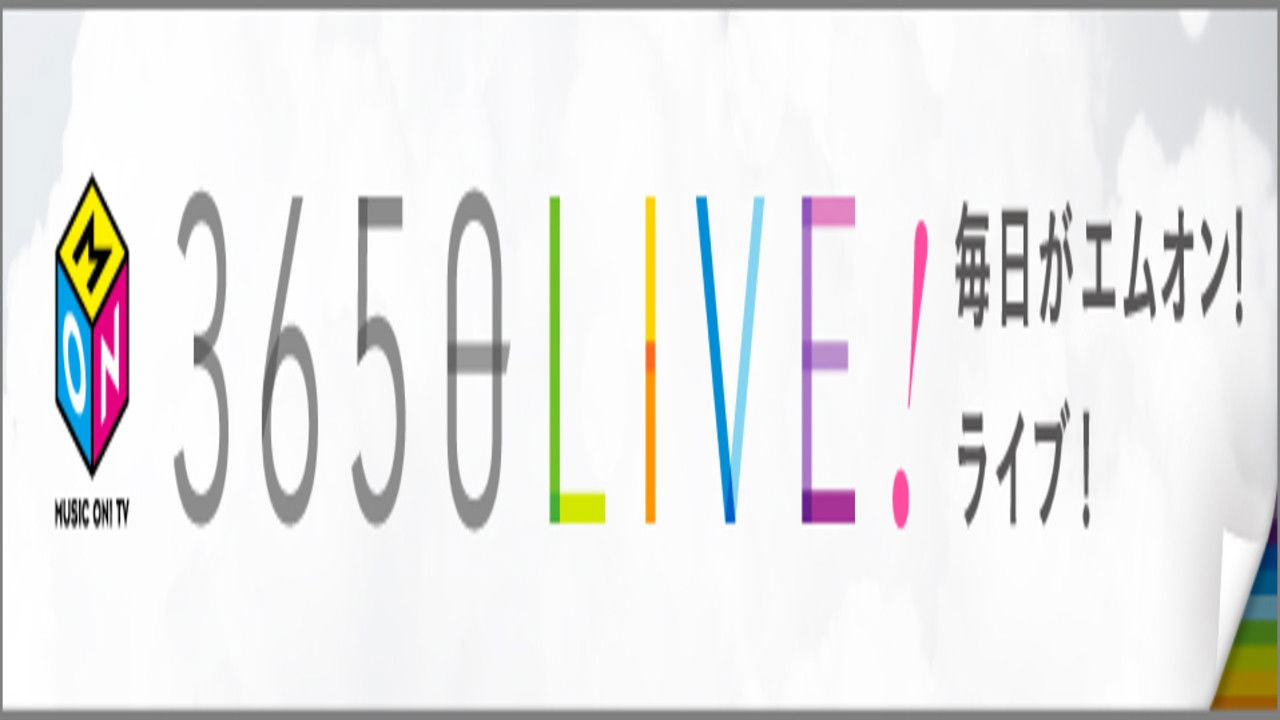 Backdrop for ときめく恋うたメドレー