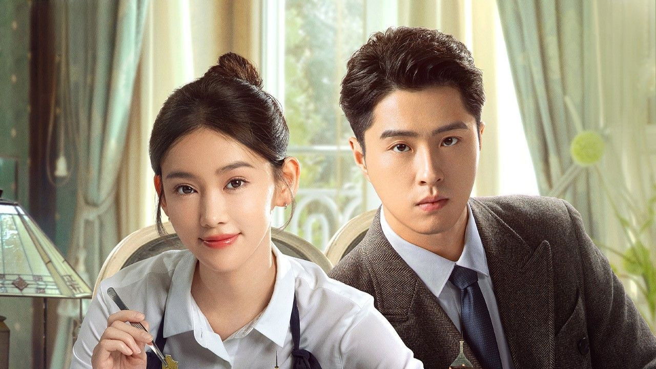 Backdrop for Diary of Miss Zhao