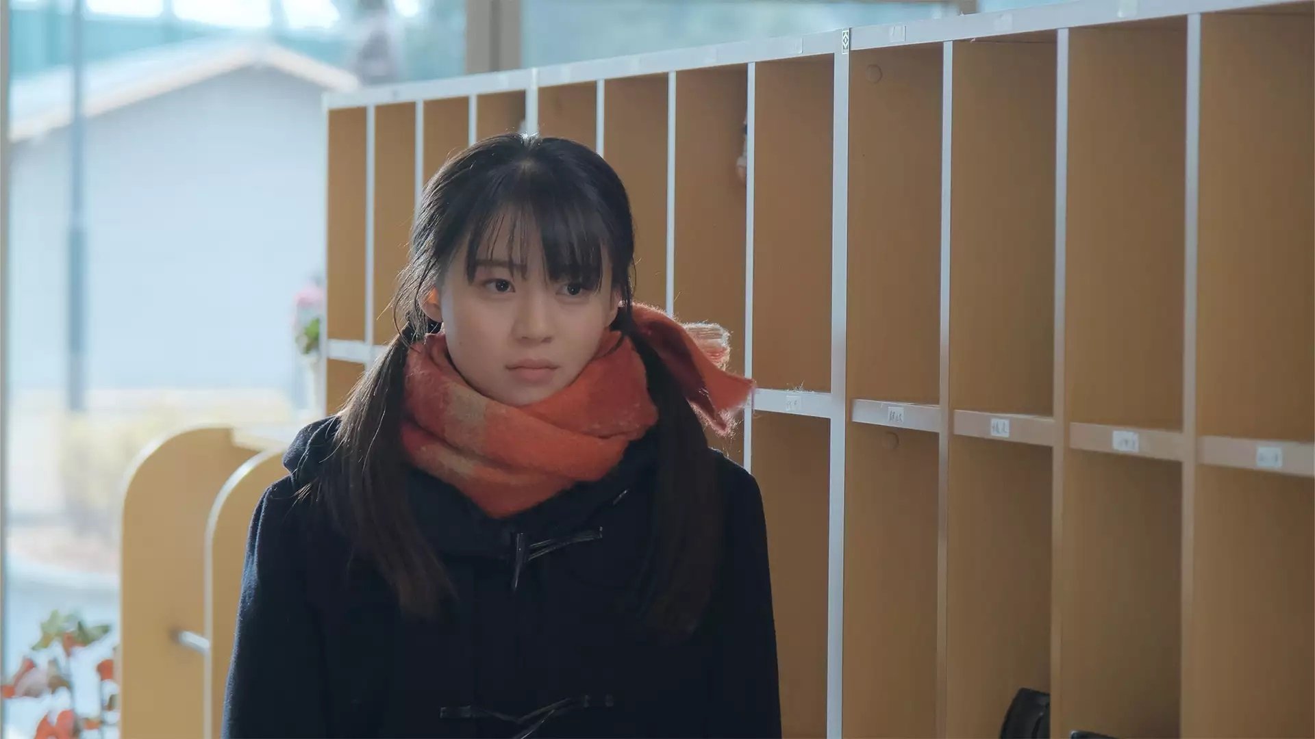 Backdrop for My Graduation Vol. 2