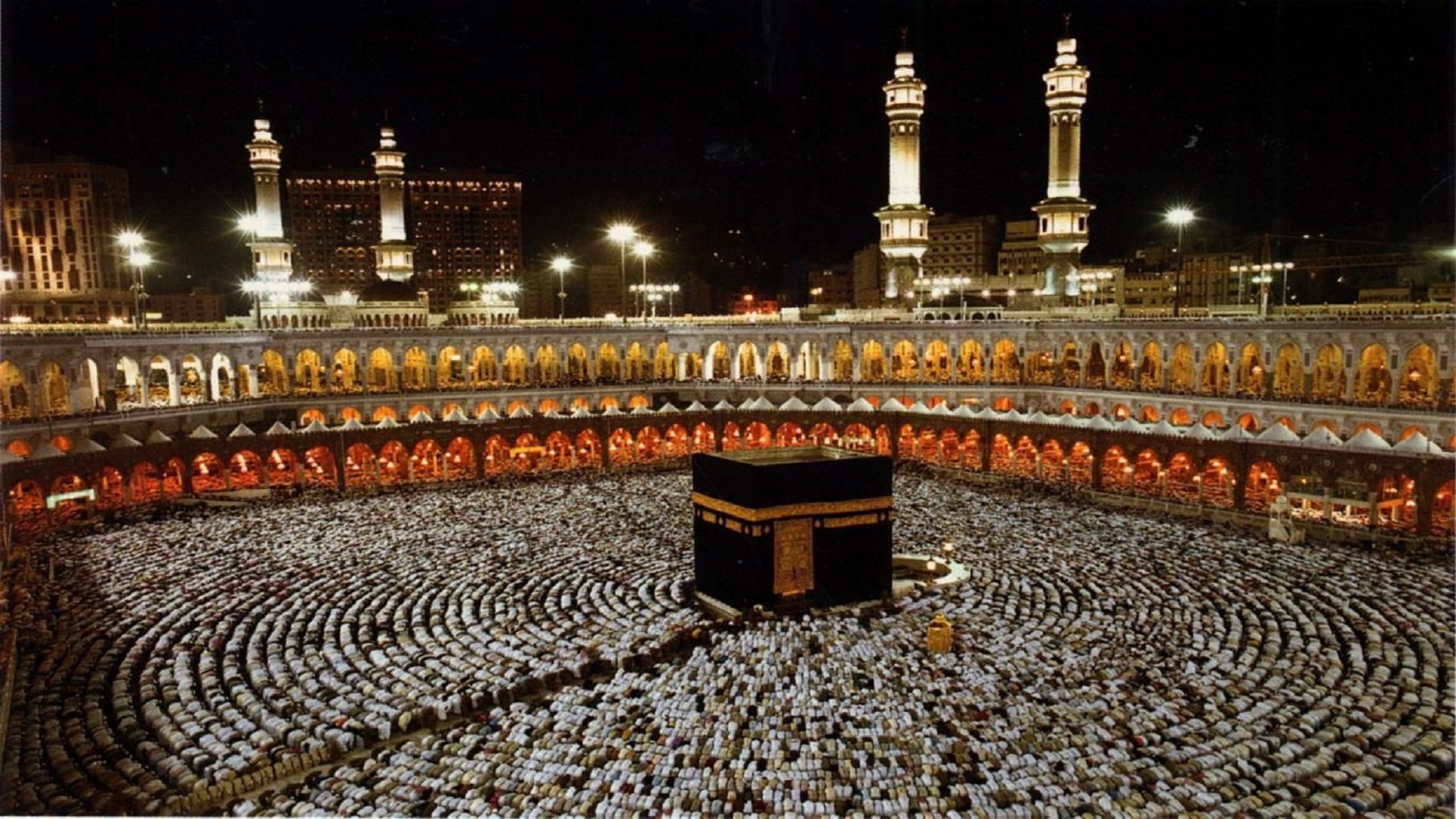 Backdrop for Hajj: The Journey of a Lifetime