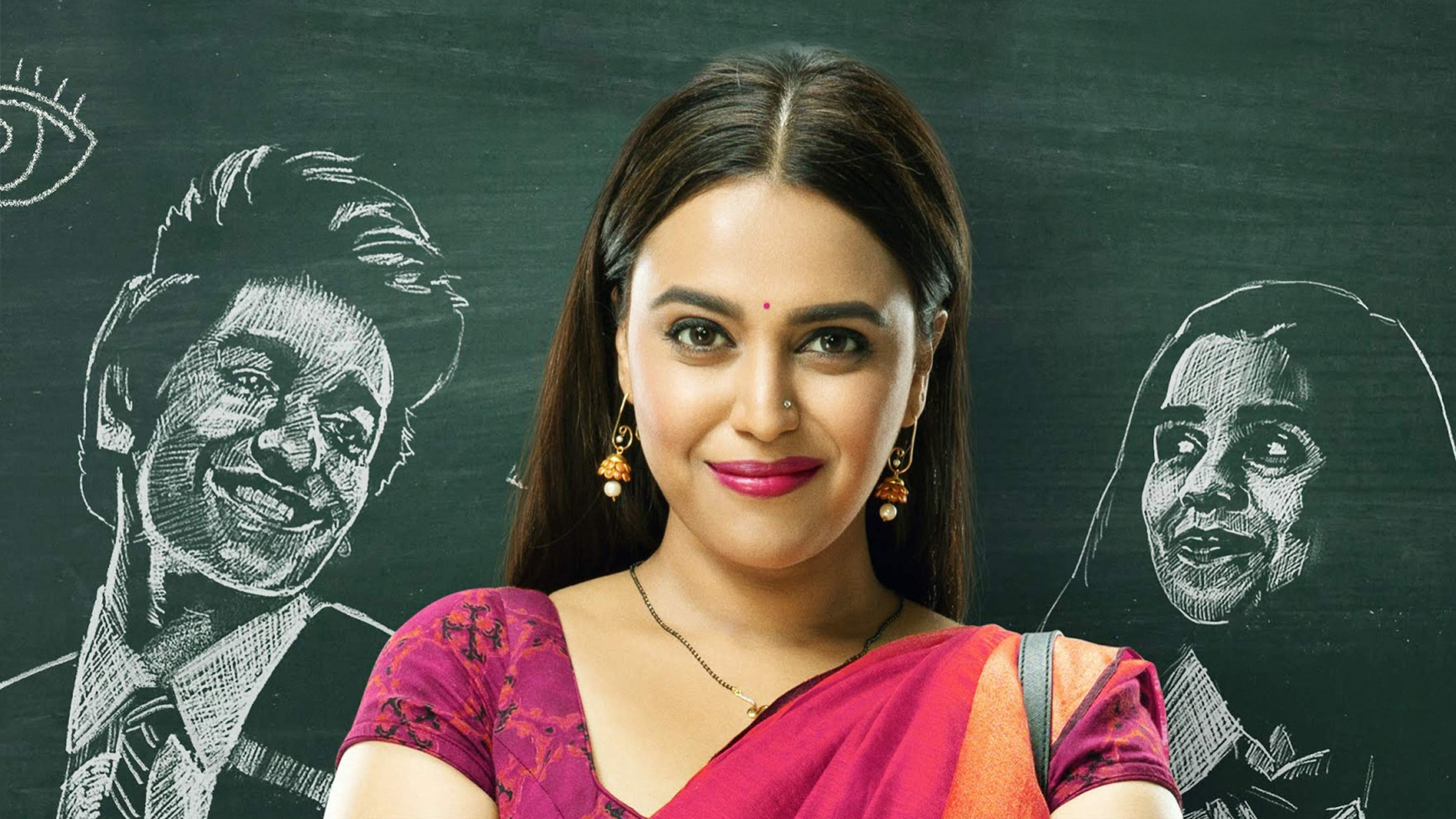 Backdrop for Rasbhari