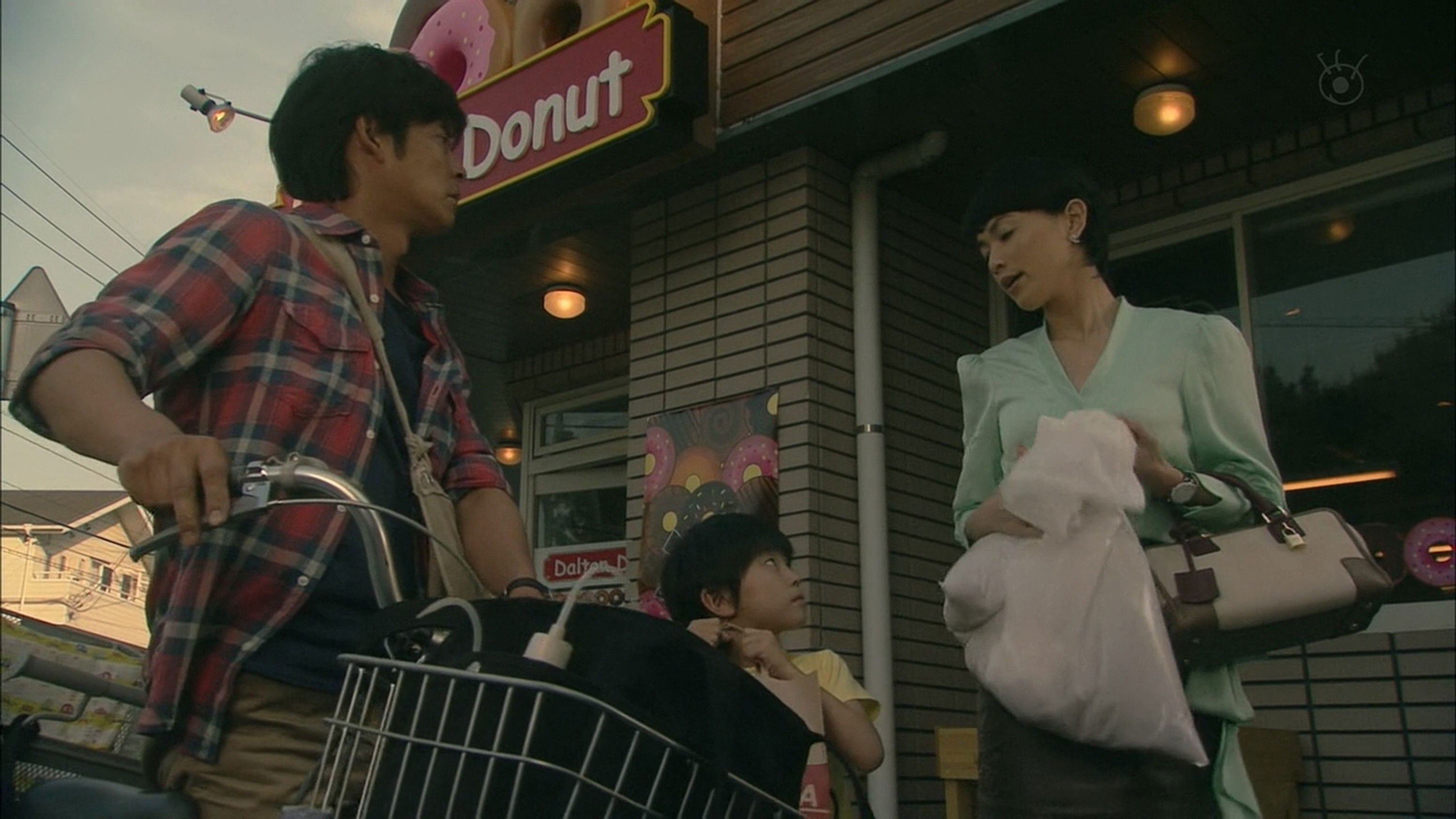 Backdrop for Oh My Dad!!