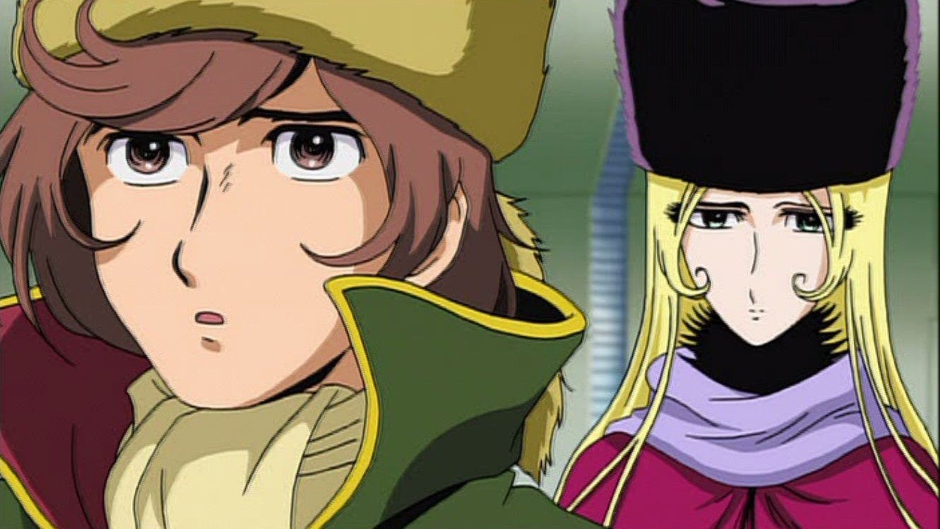 Backdrop for Space Symphony Maetel