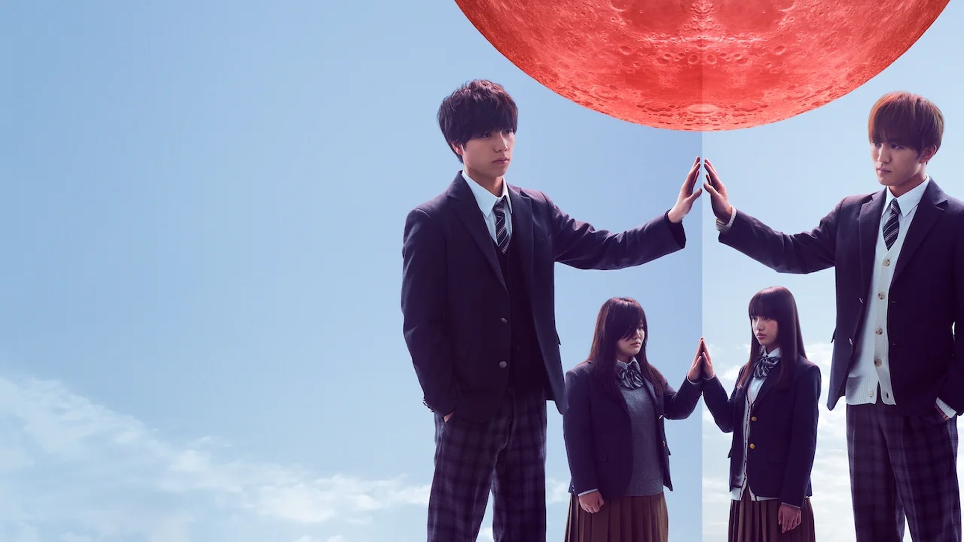 Backdrop for Switched