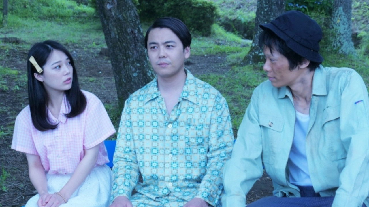 Backdrop for Aoi-chan Won't Let Me Do It