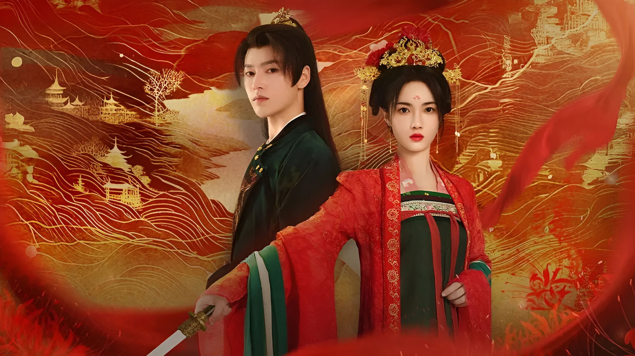 Backdrop for The Lady Commander