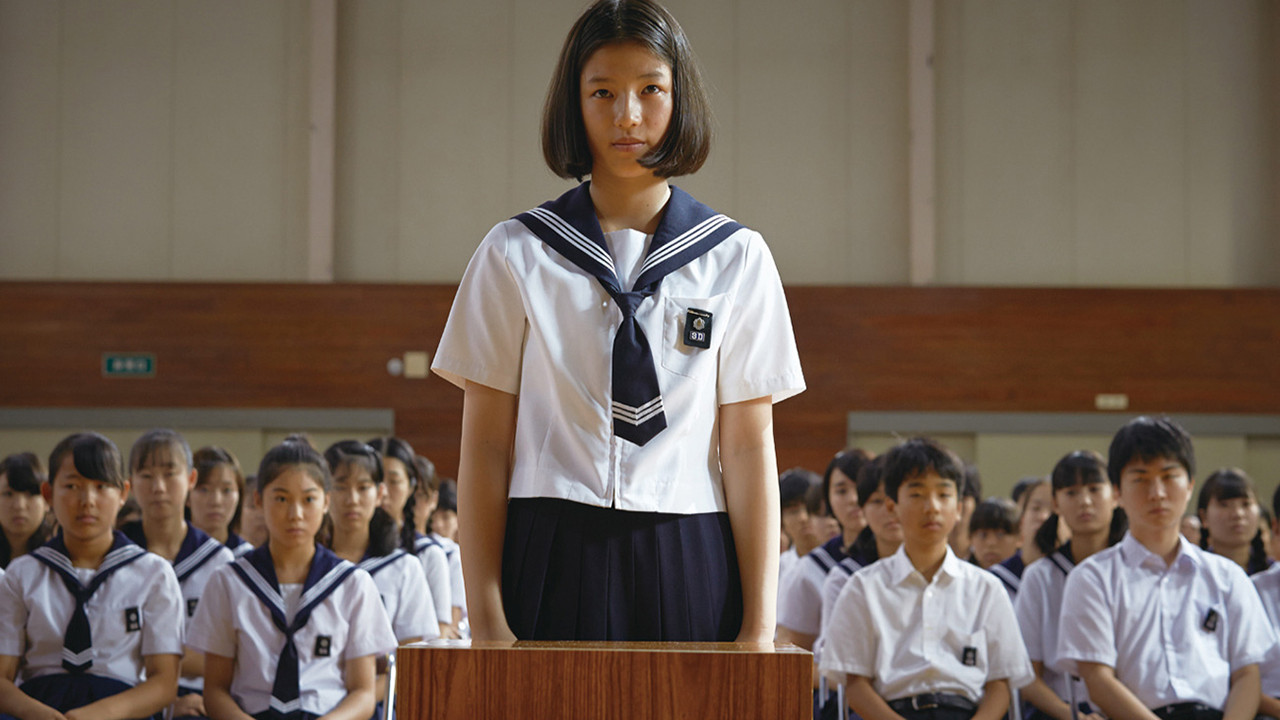 Backdrop for Solomon's Perjury 2: Judgment