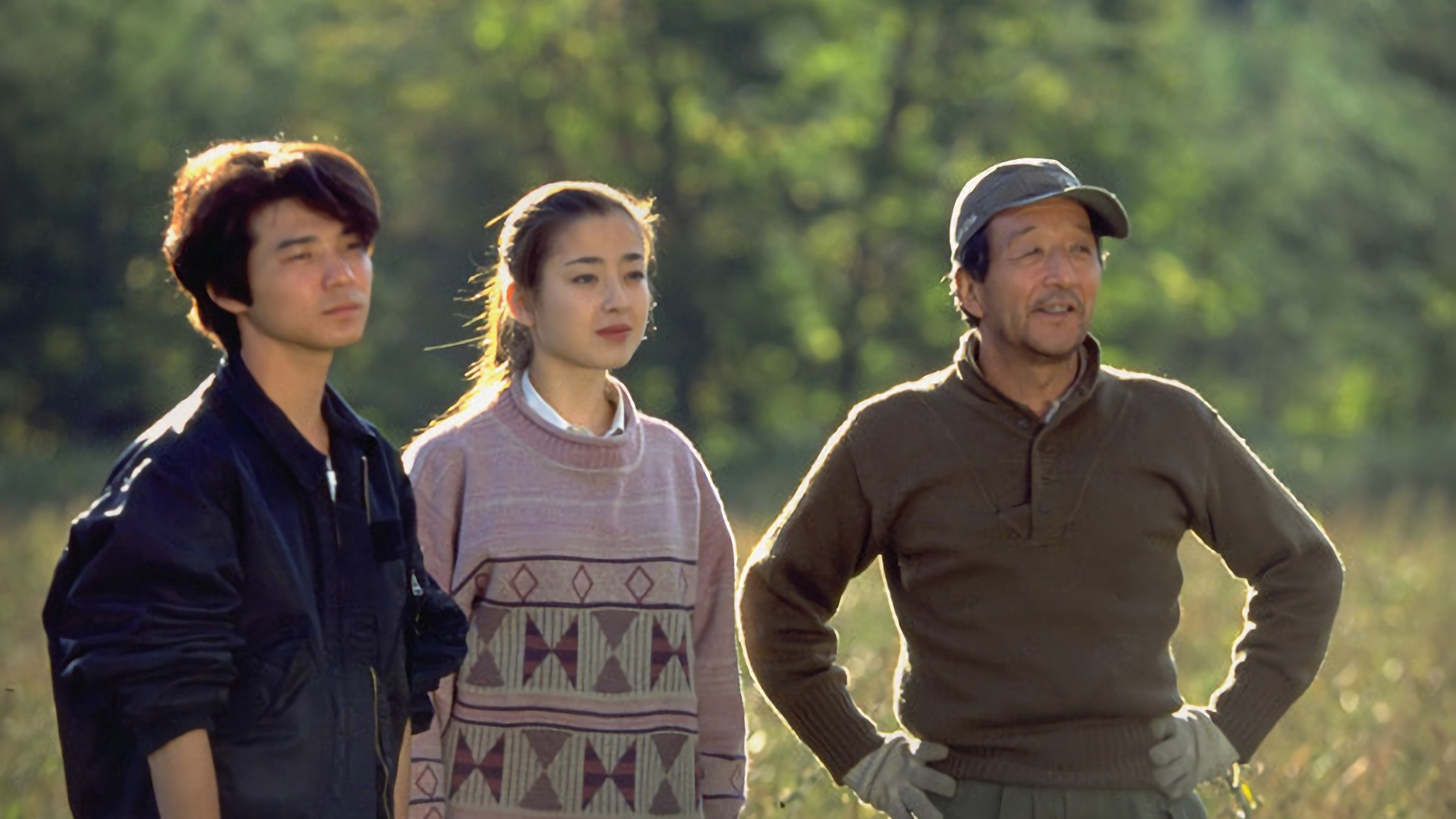 Backdrop for Kita no kuni kara