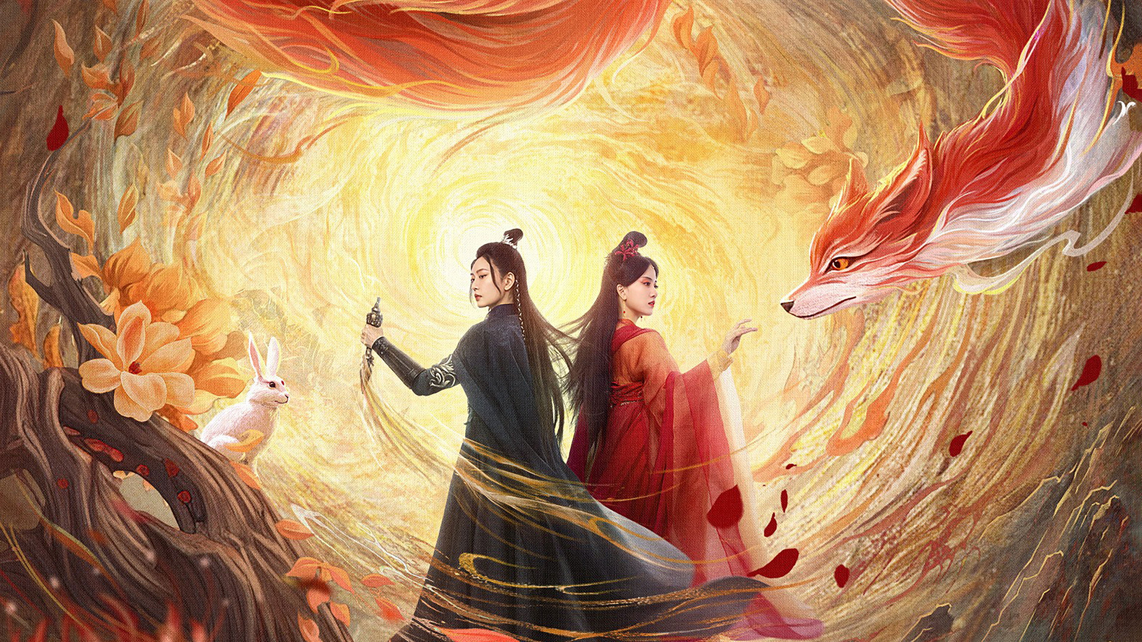 Backdrop for Mirage Pavilion