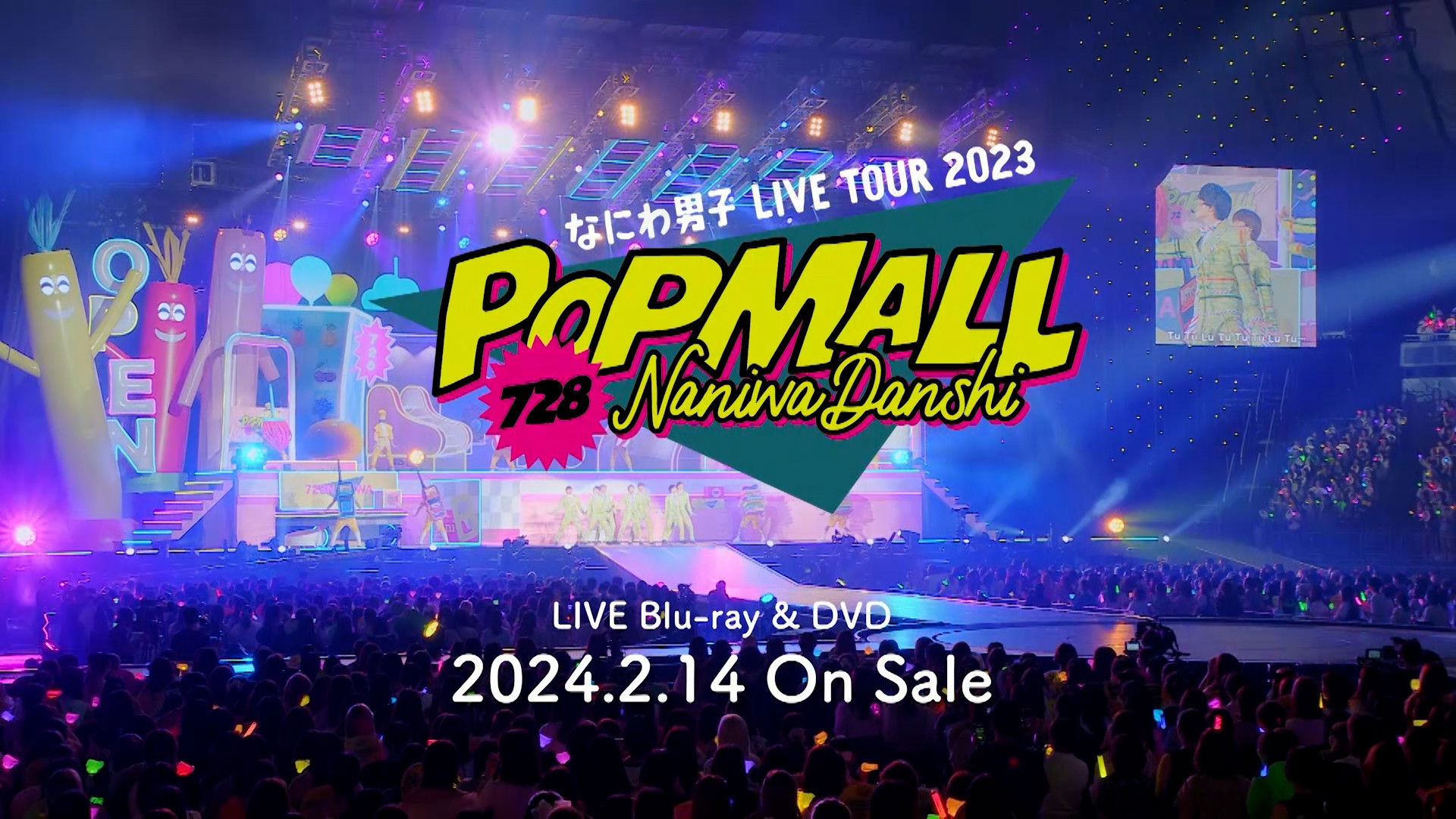 Backdrop for Naniwa Danshi LIVE TOUR 2023 'POPMALL'