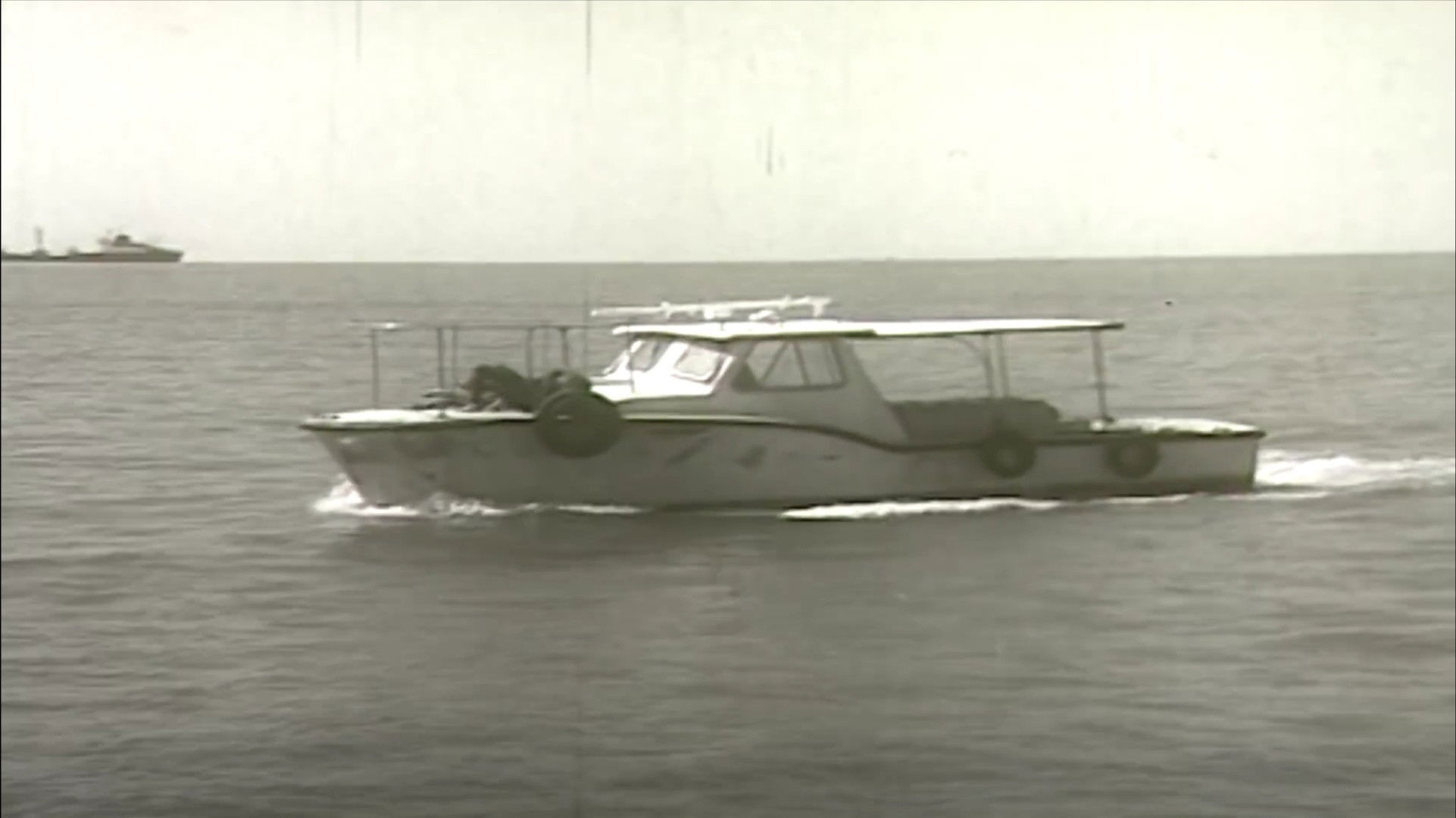 Backdrop for Cards on the Table: Blue Sky in the Split of Leaf
