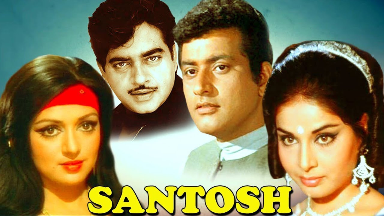 Backdrop for Santosh