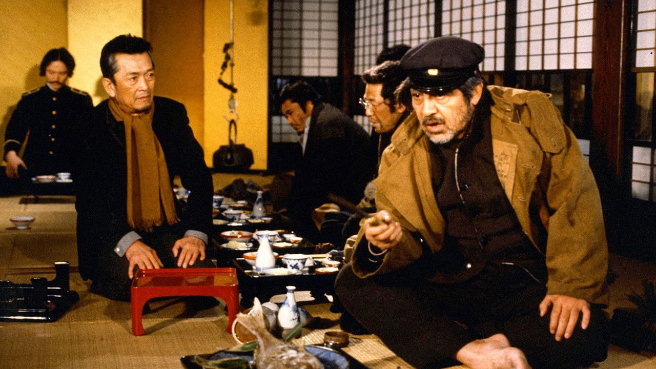 Backdrop for The Bear Storm