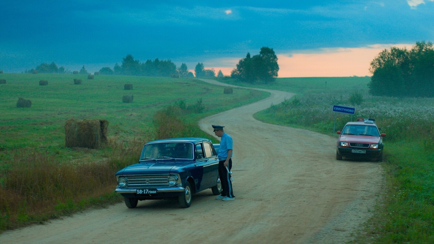 Backdrop for Честный сектор