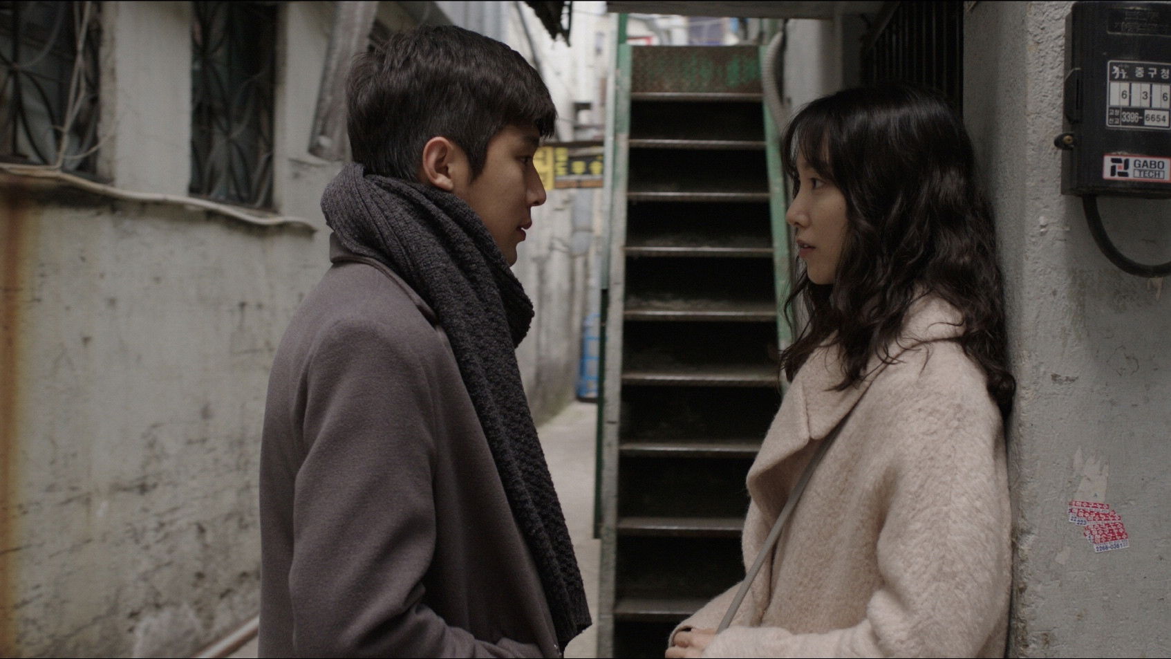 Backdrop for The Art of Loving