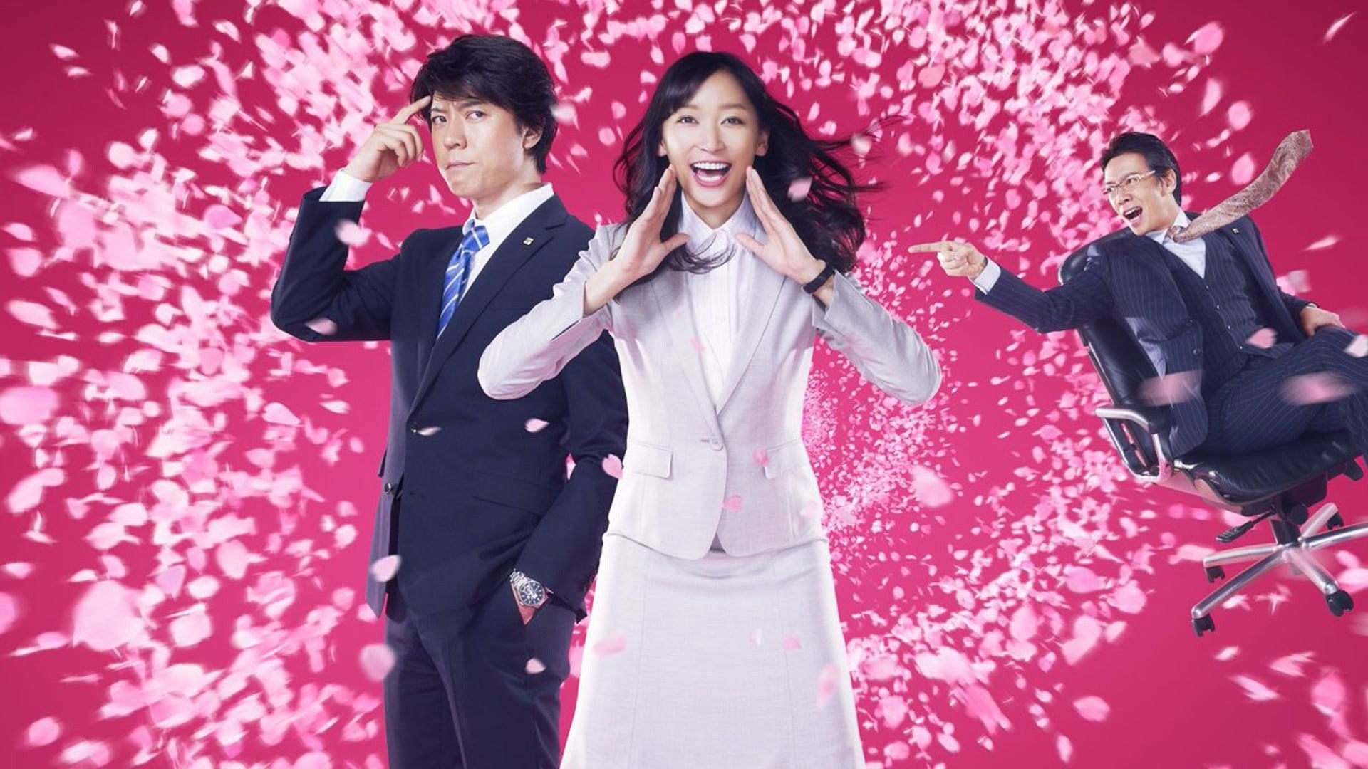 Backdrop for Hanasaki Mai Speaks Out